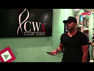 إزاي تبقى موديل «محترف» ؟