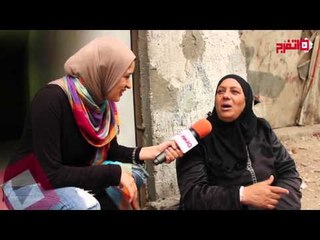 أكتر جملة سمعتها من أهلك: الأب «آدي دقني لو فلحت».. والأم «الشبشب يختصر الكلام»