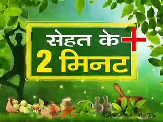 चश्मा हटाने के लिए योग _ आँखें तेज़ करने के उपाय _