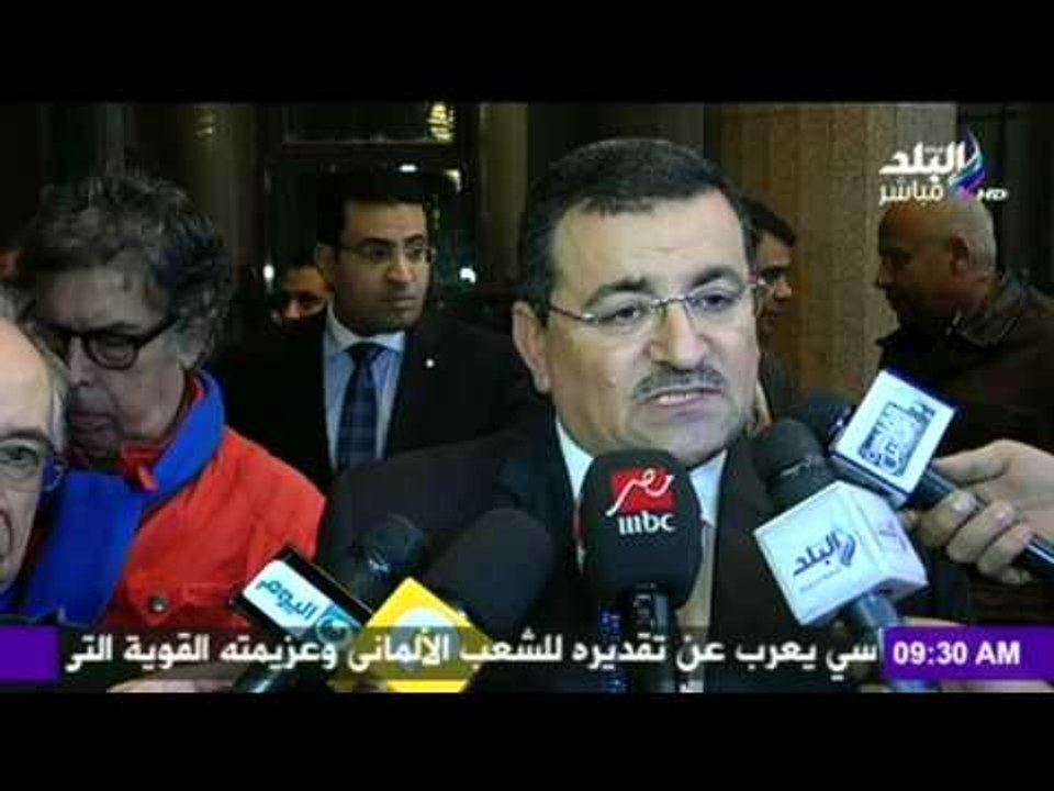 صدى البلد | حلقة نقاشية لمركز البحوث والدراسات الاقتصادية و المالية بكلية الاقتصاد و العلوم السياسية