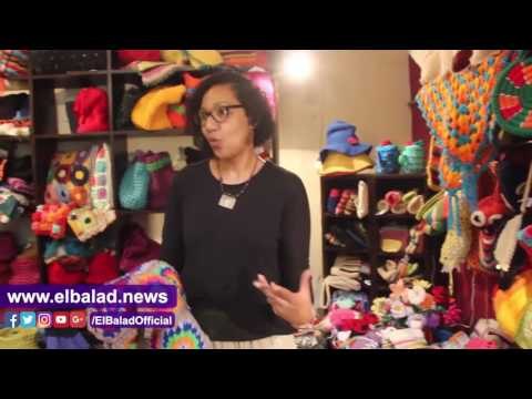 صدى البلد | طرق وتصميمات مصرية من الكروشيه تنال اعجابك في الشتاء.. فيديو وصور