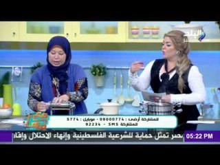صدى البلد | فقرة الطبخ مع مها و طريقة عمل  " المخروطة أو الادوسية "
