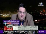 صدى البلد |محسن عادل :دخول 500 ألف ممول  جديد للقاعدة الضريبية