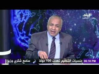 مصطفى بكرى لـ الرئيس السيسي "مفيش حد هيسمحلك تسيب الحكم "