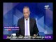 صدى البلد | أحمد موسى يطالب الحكومة الإسراع في اتخاذ الإجراءات الإصلاحية .. فيديو
