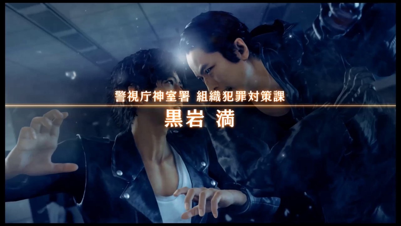 ジャッジアイズ　プレイ動画　メインストーリーのみ　Part33