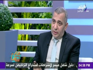 تعرف على أسهل وآمن طرق لإنقاص الوزن
