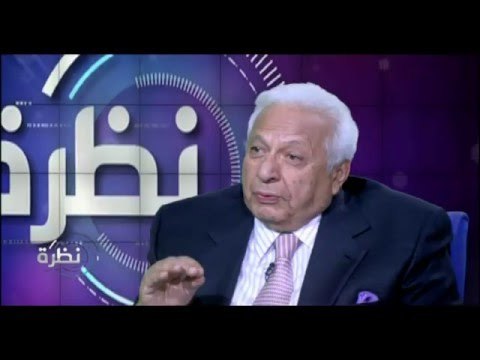 صدى البلد | نظرة مع حمدي رزق (حلقة كاملة) 11/12/2015