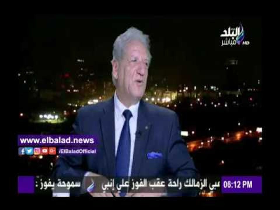 صدى البلد |فخرى الفقى : تحويل بنك التنمية لـ "تجارى" يخضعه لرقابة البنك المركزى