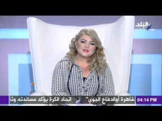 صدى البلد | مع مها الحلقة كاملة 22-12-2015
