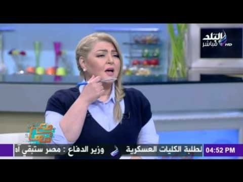 صدى البلد |مع مها : تعرف علي انواع وتجميل الاسنان و الديفوهات في شكل الاسنان