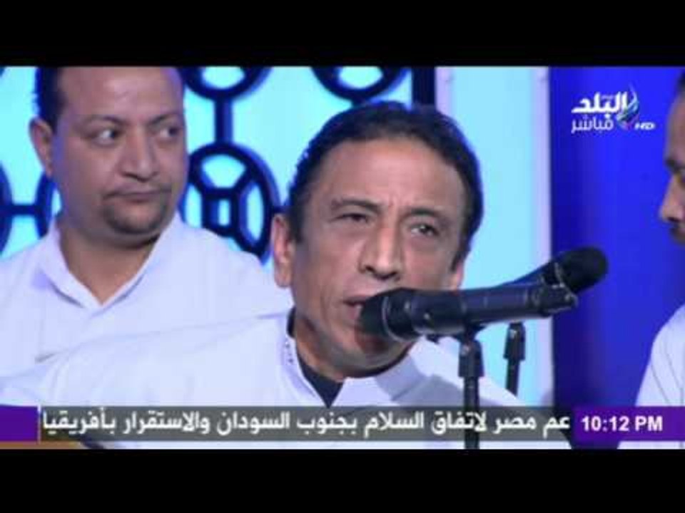 صدى البلد | فرقة المولويه ابتهالات عامر التوني 2