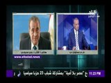 صدى البلد | على مصيلحي: متفائل .. وتحجيم صرف الدولار ضرورة .. فيديو