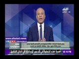 صدى البلد |رئيس شعبة الصرافة : أقسم بالله لا أمتلك دولارا فى مصر وخارجها