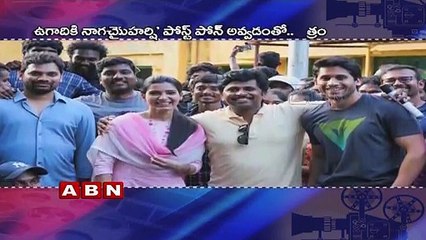 Natural Star Nani Waiting For a Big Block Buster  ABN Telugu