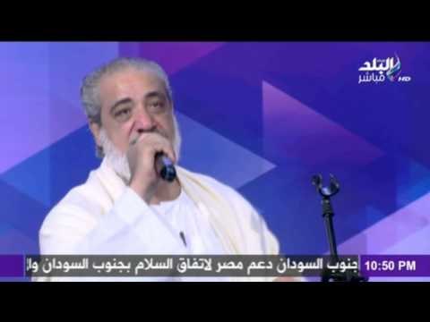 صدى البلد | فرقة المولويه ابتهالات عامر التوني