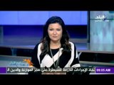 صدى البلد | صباح البلد مع دينا رامز (حلقة كاملة) 23/12/2015