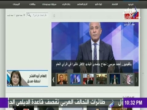 أحمد موسى يشيد بموقع صدى البلد متميز وحيادي