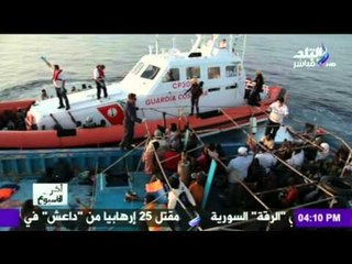 صدى البلد | اخر الاسبوع مع احمد مجدي 1-1-2016