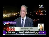 صدى البلد |سامي عبد العزيز يطالب المصريين بالتكاتف لمواجهة تجار العملة