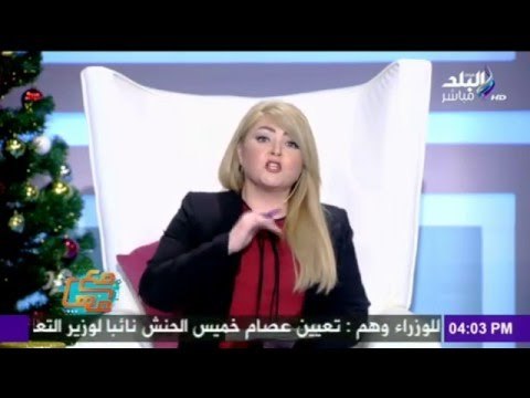 صدى البلد | مها أحمد تعرض مواقف مضحكة ومؤلمة في حياة الأزواج