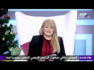 صدى البلد | نصائح للزوج يجب أن يفعلها عند التسوق مع زوجته وإلا فسيعلن إفلاسه