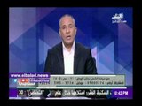 صدى البلد | أحمد موسى: مصر تستحق الوقوف بجانبها حتى الموت