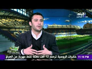 العميد أحمد حسن يعاتب الإعلاميين المصريين..شاهد السبب