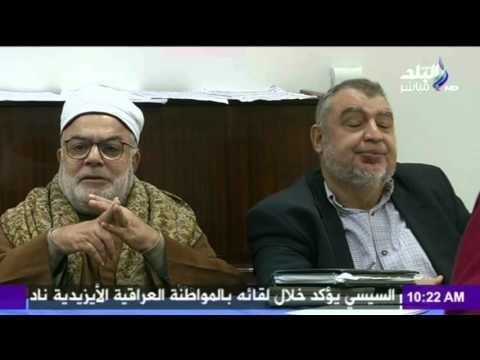 صدى البلد | احتفال اللجنة الثقافية بنقابة الصحفيين بالمولد النبوي