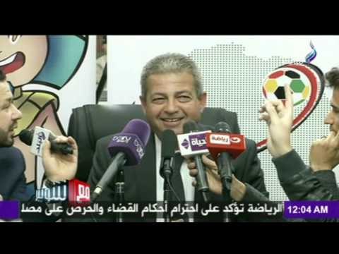 صدى البلد | وزير الشباب والرياضة سننفذ قرار القضاء بحل مجلس ادارة النادي الاهلي