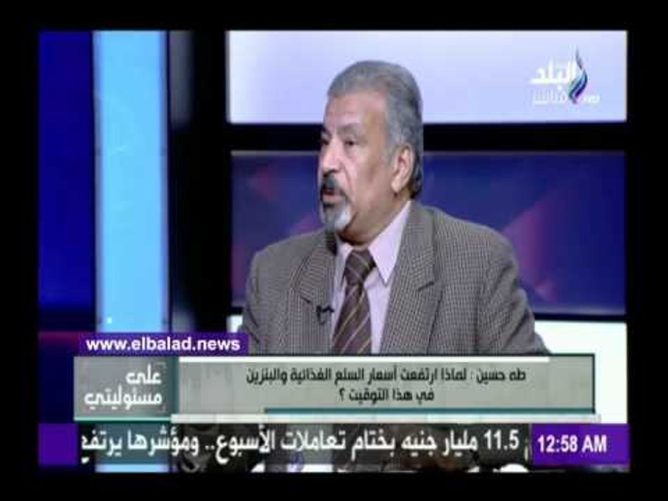 صدى البلد | شعبة المواد الغذائية: أسعار السلع سترتفع للضعف .. فيديو