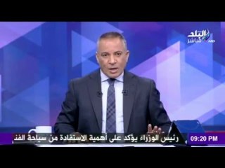 أحمد موسى : برنامج على مسئوليتى حقق 500 ساعة هواء خلال 2015 من أجل المشاهد