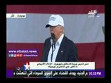 صدى البلد | أمجد مكي: تصريجات ترامب أثرت عليه سلبا وليس الإعلام .. فيديو