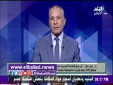 صدى البلد |جابر نصار:تخفيض المصروفات والمدن الجامعية بنسبة 50%