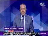 صدى البلد | أحمد موسي يناشد رئيس الحكومة بتقشف الوزراء ومنع المواكب