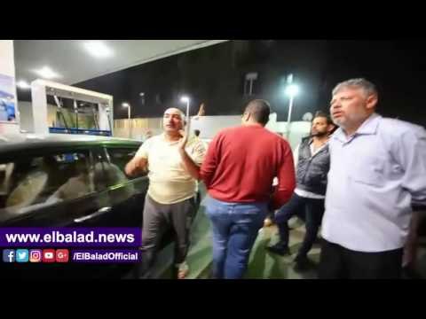 صدى البلد | مشادات بين المواطنين والعاملين في البنزينات بسبب بدء تطبيق السعر الجديد