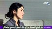 لقاء خاص مع نادية مراد الفتاة الايزيدية الهاربة من داعش