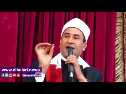 صدى البلد | مصر بيتنا الكبير .. مؤتمر لبيت العائلة بالفيوم
