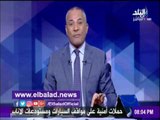 صدى البلد | أحمد موسي: الحكومة مش هتعين علي كل 