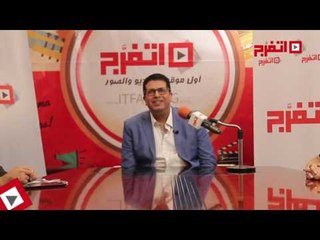 أيمن سلامة : «اتفرج» من أهم المواقع الفنية في مصر