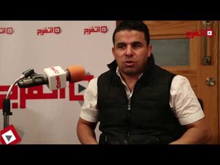 خالد الغندور يكشف لـ«اتفرج» حقيقة تحول وكلاء اللاعبين لـ«سماسرة»
