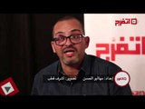 اتفرج | عالم الفلك «شاهين»: يعلن تشكيل الحكومة ويؤكد: «الدولار بـ 50 جنيه»