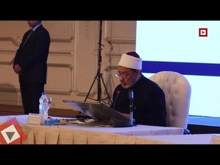 اتفرج| فعاليات مؤتمر الحوار الإنساني لأجل إنقاذ بورما