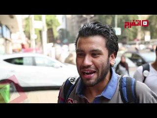 اتفرج| الفالنتين المصري ممكن تخش عليها بكيس سكر