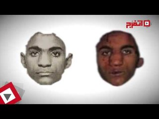 اتفرج| يكذب شقيقة انتحاري الكنيسة البطرسية