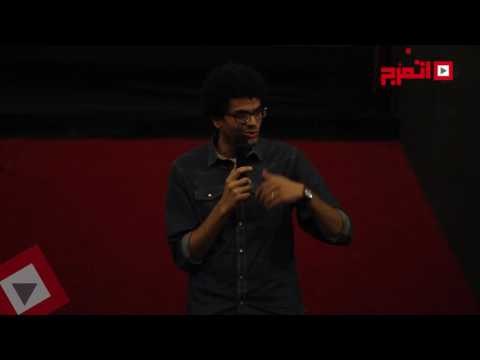 اتفرج | مخرج اخضر يابس يناقش الفيلم التركي بعيد خلال فاعليات بانوراما الفيلم الاوروبي