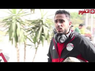 اتفرج | بعثة منتخب مصر في طريقها للجابون