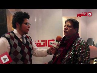 اتفرج| :شعبان عبدالرحيم يهدي كهربا أغنية جديدة