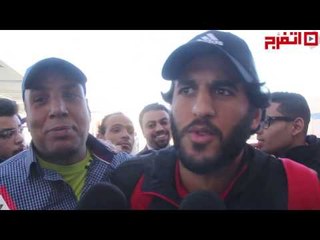 اتفرج| مروان محسن : كنا رجالة وعملنا اللي علينا