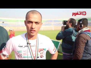 اتفرج| فعاليات ماراثون الشيخ زايد الخيري الثالث لعام 2016